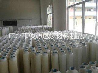 白云区现货拉伸缠绕膜厂家 俊源包装为您提供高效纸箱外包装解决方案